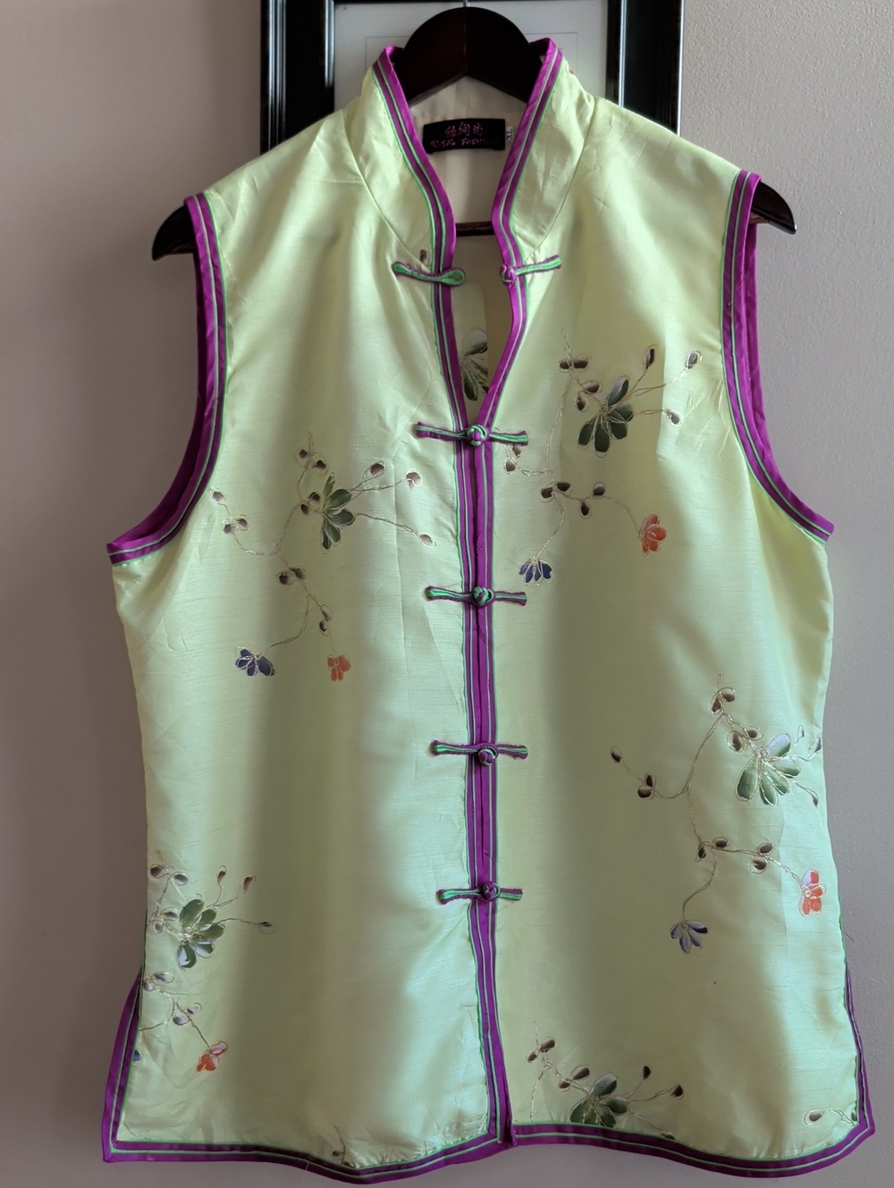 Sleeveless Light Green Embroidered Silk Mandarin Vest with Purple Trim